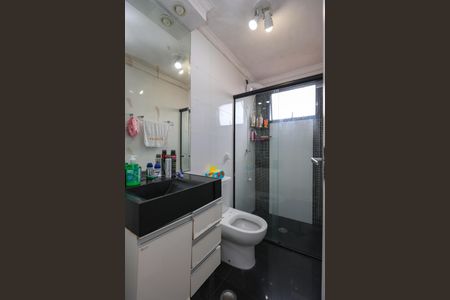 Apartamento à venda com 65m², 2 quartos e 1 vaga Apartamento à venda com 65m², 2 quartos e 1 vagaBanheiro da Suíte