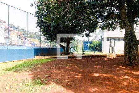 Apartamento à venda com 65m², 2 quartos e 1 vaga Apartamento à venda com 65m², 2 quartos e 1 vagaÁrea comum