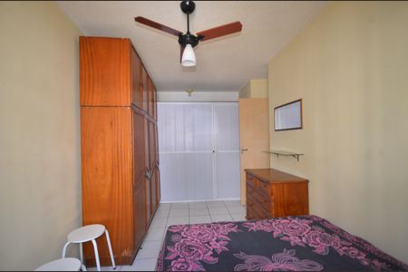Apartamento para alugar com 44m², 1 quarto e 1 vagaQuarto 