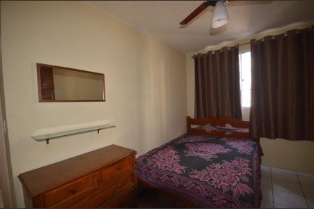 Apartamento para alugar com 44m², 1 quarto e 1 vagaQuarto 