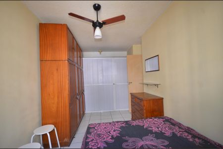 Apartamento para alugar com 44m², 1 quarto e 1 vagaQuarto 