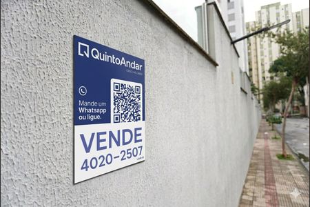 Apartamento à venda com 115m², 4 quartos e 3 vagasInstalação de Placa 5A - Foto 3