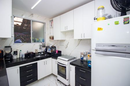 Apartamento à venda com 50m², 2 quartos e 1 vagaCozinha e Área de Serviço