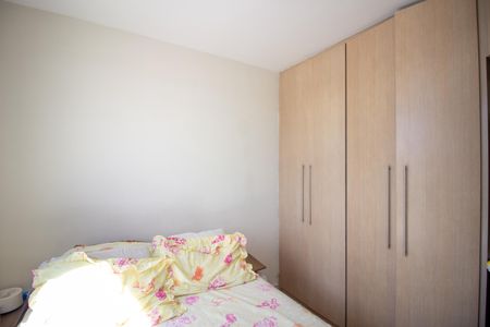 Apartamento à venda com 50m², 2 quartos e 1 vagaQuarto 1