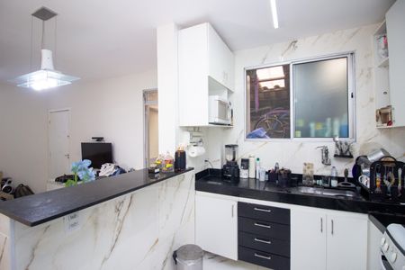 Apartamento à venda com 50m², 2 quartos e 1 vagaCozinha e Área de Serviço