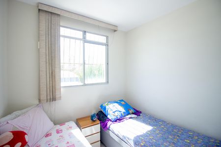 Apartamento à venda com 50m², 2 quartos e 1 vagaQuarto 2