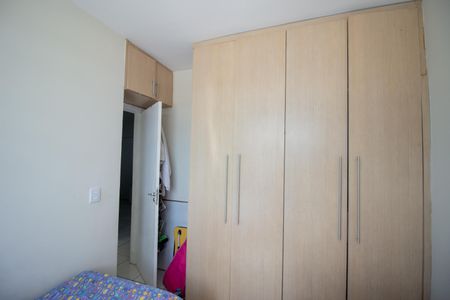 Apartamento à venda com 50m², 2 quartos e 1 vagaQuarto 2
