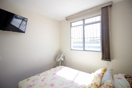 Apartamento à venda com 50m², 2 quartos e 1 vagaQuarto 1