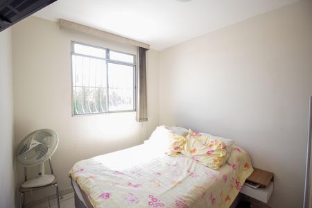 Apartamento à venda com 50m², 2 quartos e 1 vagaQuarto 1