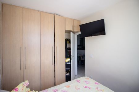 Apartamento à venda com 50m², 2 quartos e 1 vagaQuarto 1