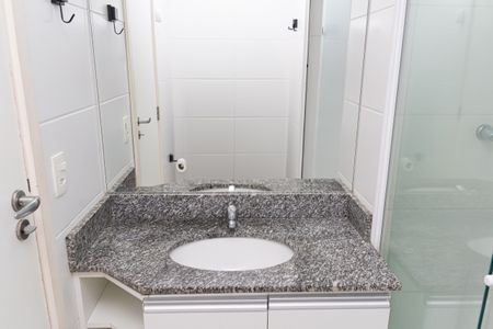 Apartamento para alugar com 60m², 2 quartos e 1 vagaBanheiro da Suíte