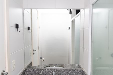 Apartamento para alugar com 60m², 2 quartos e 1 vagaBanheiro da Suíte