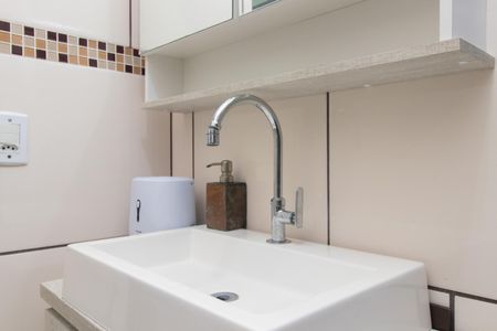 Apartamento à venda com 43m², 1 quarto e sem vagaBanheiro