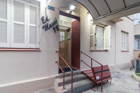 Apartamento à venda com 43m², 1 quarto e sem vagaEntrada