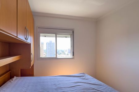 Apartamento à venda com 37m², 1 quarto e 1 vagaQuarto