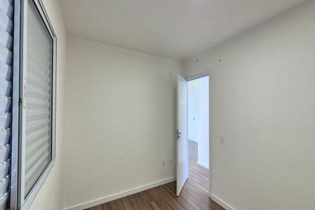 Apartamento para alugar com 41m², 2 quartos e 1 vaga Apartamento para alugar com 41m², 2 quartos e 1 vagaQuarto 2