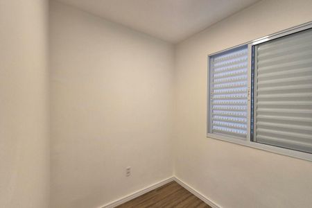 Apartamento para alugar com 41m², 2 quartos e 1 vaga Apartamento para alugar com 41m², 2 quartos e 1 vagaQuarto 1