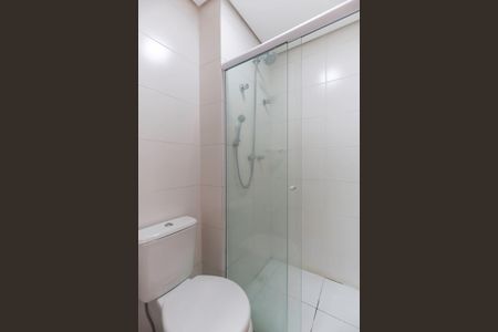 Apartamento à venda com 43m², 1 quarto e 1 vaga Apartamento à venda com 43m², 1 quarto e 1 vagaBanheiro