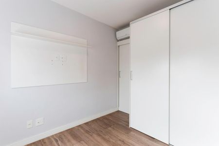 Apartamento à venda com 43m², 1 quarto e 1 vaga Apartamento à venda com 43m², 1 quarto e 1 vagaQuarto