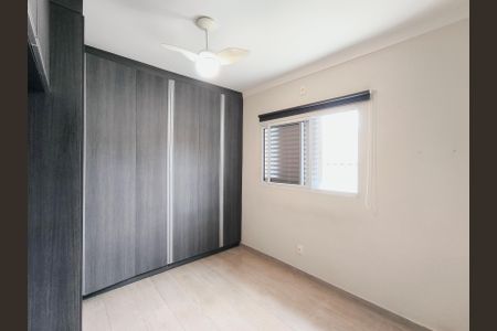 Casa de Condomínio à venda com 2 quartos, 97m² em Jardim Colonia, Jundiaí