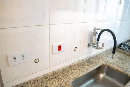 Apartamento à venda com 50m², 2 quartos e 1 vaga Apartamento à venda com 50m², 2 quartos e 1 vagaCozinha