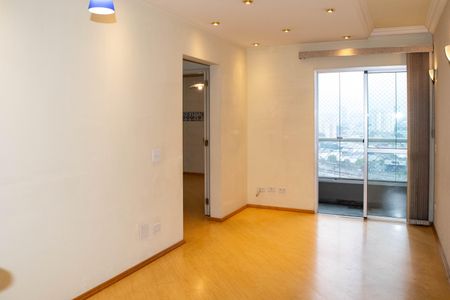 Apartamento à venda com 50m², 2 quartos e 1 vaga Apartamento à venda com 50m², 2 quartos e 1 vagaSala