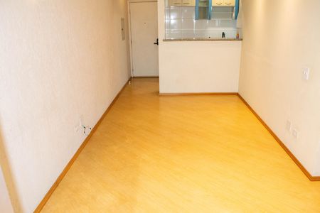 Apartamento à venda com 50m², 2 quartos e 1 vaga Apartamento à venda com 50m², 2 quartos e 1 vagaSala