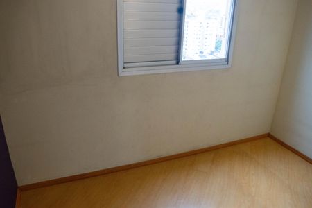 Apartamento à venda com 50m², 2 quartos e 1 vaga Apartamento à venda com 50m², 2 quartos e 1 vagaQuarto 1