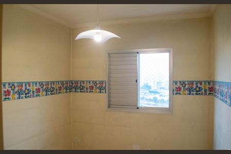 Apartamento à venda com 50m², 2 quartos e 1 vaga Apartamento à venda com 50m², 2 quartos e 1 vagaQuarto 2