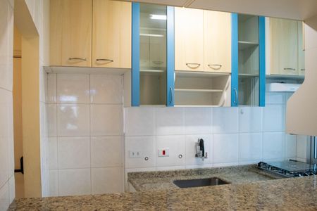 Apartamento à venda com 50m², 2 quartos e 1 vaga Apartamento à venda com 50m², 2 quartos e 1 vagaCozinha