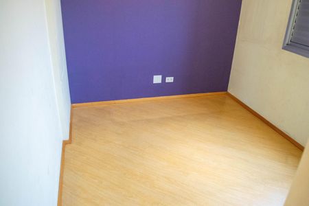 Apartamento à venda com 50m², 2 quartos e 1 vaga Apartamento à venda com 50m², 2 quartos e 1 vagaQuarto 1