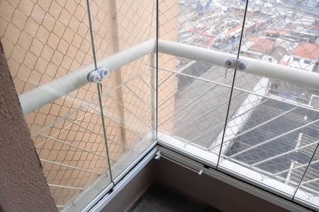 Apartamento à venda com 50m², 2 quartos e 1 vaga Apartamento à venda com 50m², 2 quartos e 1 vagaVaranda