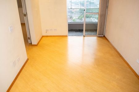 Apartamento à venda com 50m², 2 quartos e 1 vaga Apartamento à venda com 50m², 2 quartos e 1 vagaSala