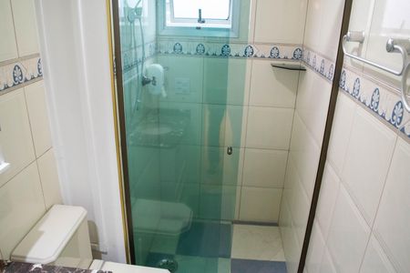 Apartamento à venda com 50m², 2 quartos e 1 vaga Apartamento à venda com 50m², 2 quartos e 1 vagaBanheiro