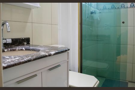 Apartamento à venda com 50m², 2 quartos e 1 vaga Apartamento à venda com 50m², 2 quartos e 1 vagaBanheiro