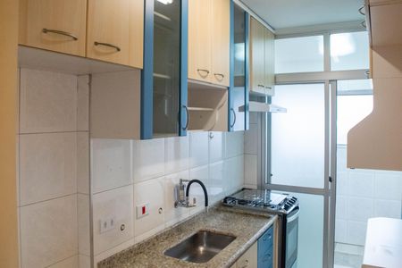 Apartamento à venda com 50m², 2 quartos e 1 vaga Apartamento à venda com 50m², 2 quartos e 1 vagaCozinha