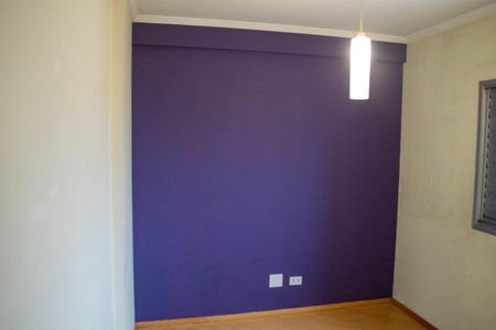 Apartamento à venda com 50m², 2 quartos e 1 vaga Apartamento à venda com 50m², 2 quartos e 1 vagaQuarto 1