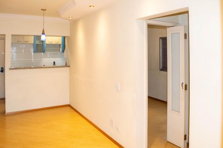 Apartamento à venda com 50m², 2 quartos e 1 vaga Apartamento à venda com 50m², 2 quartos e 1 vagaSala