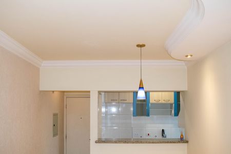 Apartamento à venda com 50m², 2 quartos e 1 vaga Apartamento à venda com 50m², 2 quartos e 1 vagaSala