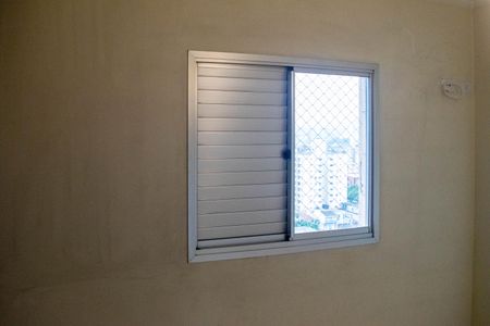 Apartamento à venda com 50m², 2 quartos e 1 vaga Apartamento à venda com 50m², 2 quartos e 1 vagaQuarto 1