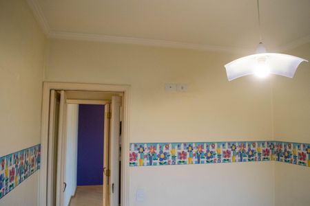 Apartamento à venda com 50m², 2 quartos e 1 vaga Apartamento à venda com 50m², 2 quartos e 1 vagaQuarto 2