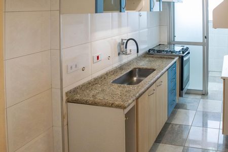 Apartamento à venda com 50m², 2 quartos e 1 vaga Apartamento à venda com 50m², 2 quartos e 1 vagaCozinha