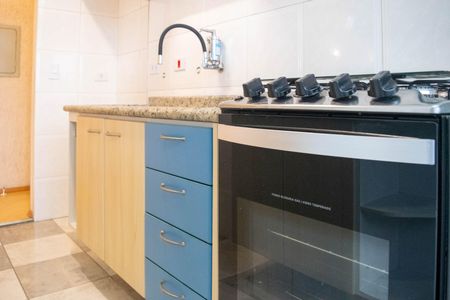 Apartamento à venda com 50m², 2 quartos e 1 vaga Apartamento à venda com 50m², 2 quartos e 1 vagaCozinha