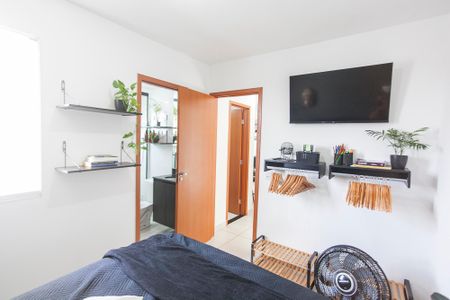 Apartamento para alugar com 56m², 2 quartos e 1 vagaSuite