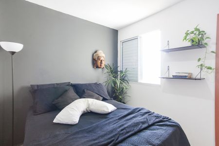 Apartamento para alugar com 56m², 2 quartos e 1 vagaSuite