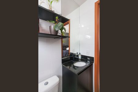 Apartamento para alugar com 56m², 2 quartos e 1 vagaBanheiro da Suite