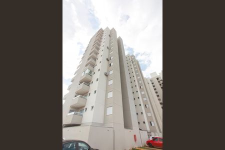 Apartamento para alugar com 56m², 2 quartos e 1 vagaFachada do Bloco