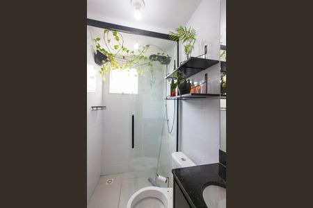 Apartamento para alugar com 56m², 2 quartos e 1 vagaBanheiro da Suite