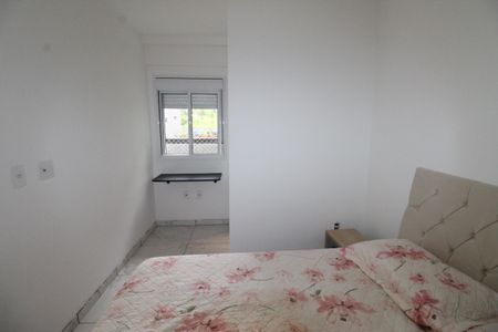 Apartamento para alugar com 54m², 2 quartos e 1 vagaSuíte