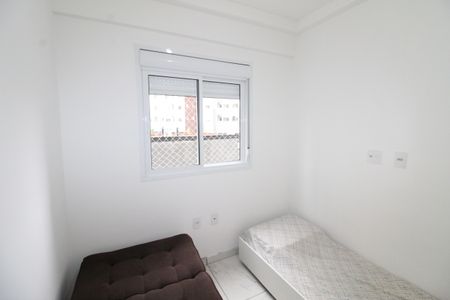 Apartamento para alugar com 54m², 2 quartos e 1 vagaQuarto